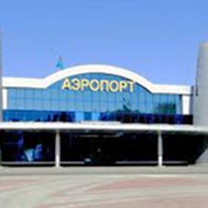 Аэропорты Сосногорска