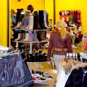 Магазины одежды и обуви Сосногорска