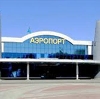 Аэропорты в Сосногорске