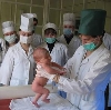 Больницы в Сосногорске