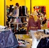 Магазины одежды и обуви в Сосногорске