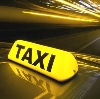 Такси в Сосногорске