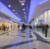 Торговые центры в Сосногорске
