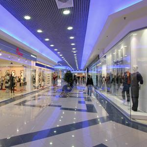 Торговые центры Сосногорска